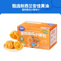 88VIP：小鹿蓝蓝 蛋奶南瓜面包儿童面包早餐速食手撕面包吐司宝宝零食7.20