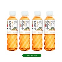 移动端:多乐多 幽兰观音 0糖0脂 乌龙茶