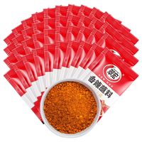 翠宏 香辣蘸料 2g*40袋