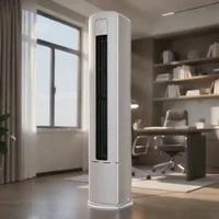 淘金币可用：科龙 静省电QC系列 KFR-72LW/QC1-X1A 立柜式空调 3匹