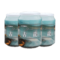 布雷什 固体香膏 车载香薰