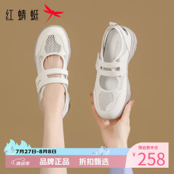 红蜻蜓 女鞋芭蕾风网面鞋 夏季轻便网面透气运动鞋百搭玛丽珍鞋休闲单鞋