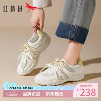 红蜻蜓 女鞋双系带网面鞋 夏季轻便网面透气运动鞋女士德训鞋休闲单鞋子