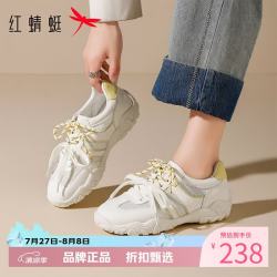 红蜻蜓 女鞋双系带网面鞋 夏季轻便网面透气运动鞋女士德训鞋休闲单鞋子