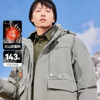 卡宾 男士羽绒服 火山岩蓄热冬季加厚连帽工装保暖外套