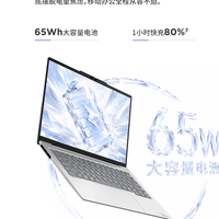 ThinkPad 联想ThinkBook X AI笔记本电脑 Ultra5-226V/16G/512GB