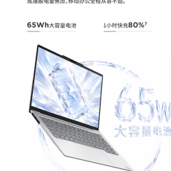 ThinkPad 联想ThinkBook X AI笔记本电脑 Ultra5-226V/16G/512GB