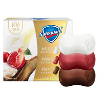 舒肤佳 排浊香皂全新加量装 150g*3+赠2小时家政