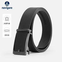navigare 小帆船男士真皮仿针扣自动扣皮带商务腰带