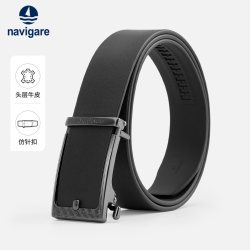 navigare 小帆船男士真皮仿针扣自动扣皮带商务腰带