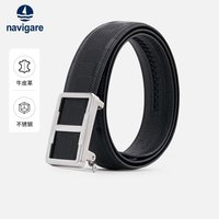 navigare 意大利小帆船男士真皮不锈钢自动扣皮带腰带