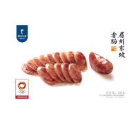 眉州东坡 王家渡 眉州东坡非烟熏腊肠 咸鲜150g