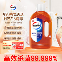 威露士 消毒液 1.2L 松木清香