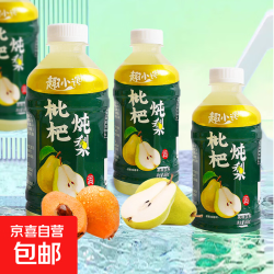 甜橙汁芒果汁小青柠山楂蓝莓果味果汁饮料360ml*2