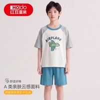 Hodo 儿童睡衣纯棉女童男童家居服春夏薄款长短袖全棉男女孩空调服