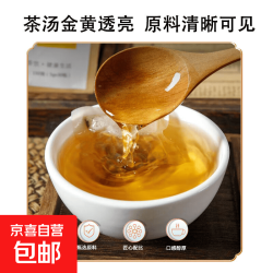 京喜自营-专用品牌 蒲公英菊花决明子茶 四角包 15包