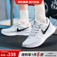 NIKE 男鞋运动鞋跑步鞋飞线科技缓震泡绵透气网面健身训练 DR2695-005 44.5