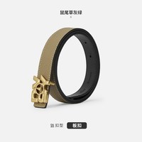 Navigare 纳维凯尔 女士皮带