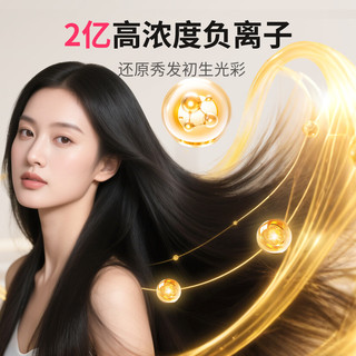 INFLY A1 负离子速干 灰雾蓝 电吹风
