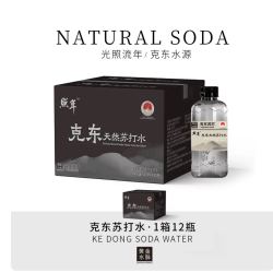 A 照年克东天然苏打水500ml*12瓶ph值8.5天然弱碱性苏打水 500ml*12瓶