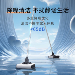 福玛特 FM-009 无线防缠绕 黑色 手持扫地机