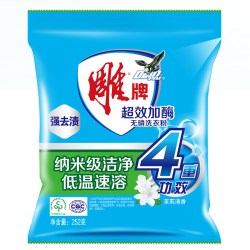 雕牌 洗衣粉 茉莉清香 去渍 纳米级洁净 加酶功效 252g