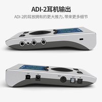 RME Babyface Pro FS 声卡（官方标配+一对一精调）