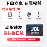 移动端：猛玛 MOMA/猛玛 无线收音 无线领夹麦克风