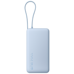 小米 自带线充电宝20000mAh 67W数显屏 移动电源