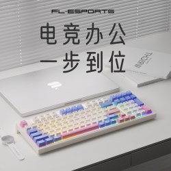 腹灵 FL980V2 97键 2.4G蓝牙 多模无线机械键盘 进阶版