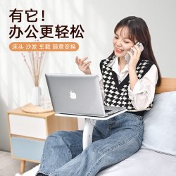 雪奈儿 站立式办公室电脑升降支架桌面工作台站着上班神器笔记本显示器增高架台式可调节折叠小型桌上桌子键盘抬垫高