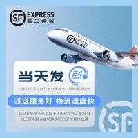 怡同科技 Apogee Symphony Desktop声卡录音编曲混音专业USB桌面音频接口（怡同科技）