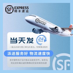 怡同科技 Apogee Symphony Desktop声卡录音编曲混音专业USB桌面音频接口（怡同科技）