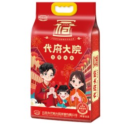王小稻 代府大院 五常大米 2024年新米 粳米