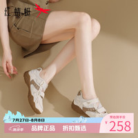 红蜻蜓 女鞋运动玛丽珍鞋 轻便网面透气魔术贴休闲鞋百搭女士芭蕾运动鞋