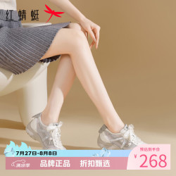 红蜻蜓 女鞋休闲运动鞋 轻便透气仙女风网面鞋子旅游通勤百搭女士德训鞋