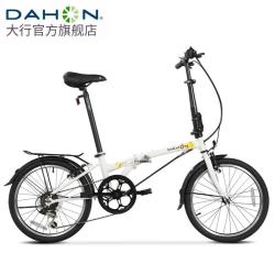 大行 折叠自行车 6速 20英寸 HAT061