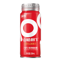 冠芳 山楂树下 100%果汁 230ml*6瓶 果汁饮料