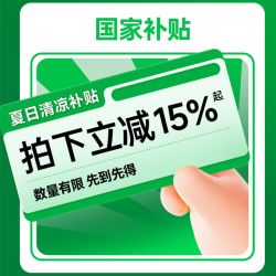 OYOCO 高速折叠制冷小空调2026新款手持小风扇便携式桌面小型电风扇户外充电随身学生上课静音usb超长续航降温神器