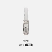 navigare纳维凯尔 女士真皮金属扣头 皮带