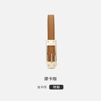 navigare 金属扣细腰带