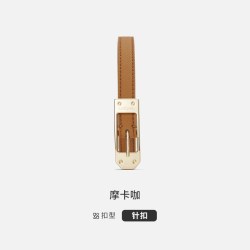 navigare 金属扣细腰带