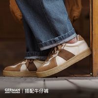 百亿补贴：马登 男士休闲运动鞋 厚底增高低帮板鞋