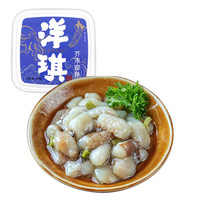 洋琪食品 海鲜日料 芥末章鱼 150g