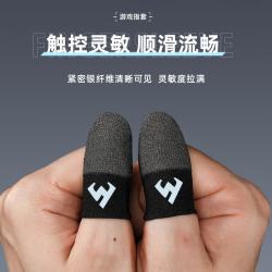 武影子全银指套1对