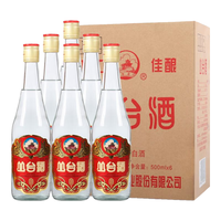 丛台 纯粮酒 浓香型白酒 箱装