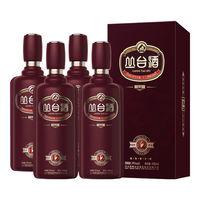 丛台 窖龄12年份原浆 浓香型白酒 39%vol 整箱装