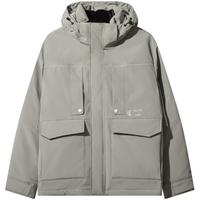 卡宾 极寒火山岩蓄热加厚连帽男士羽绒服