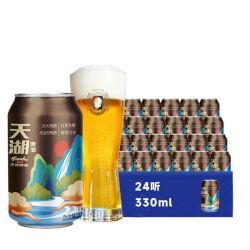 天湖啤酒 11.5度小麦白啤28天慢酿330ml*24罐