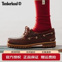 Timberland 女鞋户外牛皮革防滑休闲乐福鞋三眼船鞋